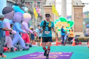 BIB: 53549
                            <button type="button" onclick="openModal(24883194)" class="btn btn-primary btn-sm float-right btn-popup" data-toggle="modal" data-target=".modal-high-quality">
                        <i class="fas fa-shopping-cart"></i> Add to Cart
                    </button>
                                            <button type="button" onclick="isThisMe(24883194, true)" class="btn btn-success btn-sm float-right btn-popup btn-isme hidden" data-toggle="tooltip" data-placement="bottom" title="นี่คือรูปของคุณใช่ไหม คลิกที่นี่เพื่อเอาเข้าอัลบั้ม">
                        <i class="fas fa-plus"></i> Add to album
                    </button>
                    <button type="button" onclick="isThisMe(24883194, false)" class="btn btn-warning btn-sm float-right btn-popup btn-isnotme hidden">
                        <i class="fas fa-ban"></i> Remove from album
                    </button>